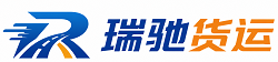 资源县附近回程货车调度｜工程机械爬梯车大件运输车调度